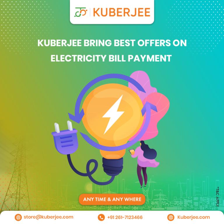 https://kuberjee.com/electricity-bill