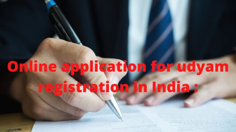 Online application for udyam registration in India