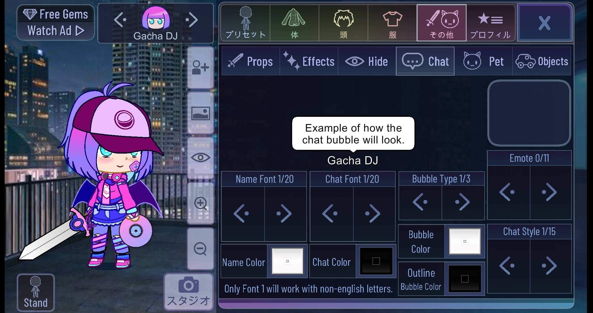 gacha-neon